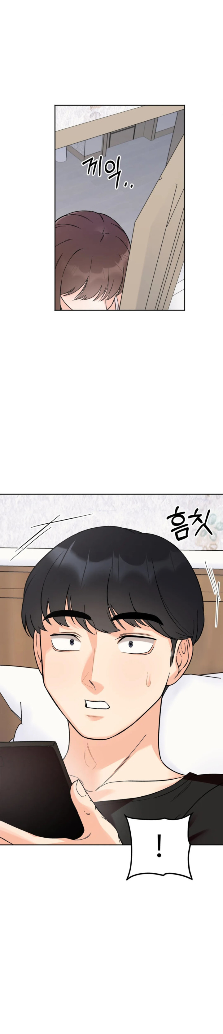 Mas que hermanos Capítulo 7 - Página 36