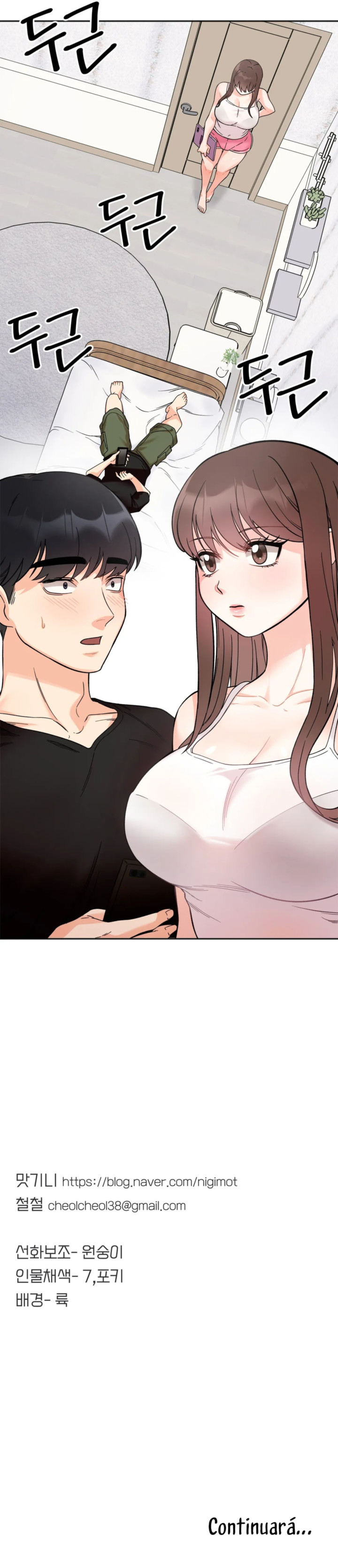 Mas que hermanos Capítulo 7 - Página 38