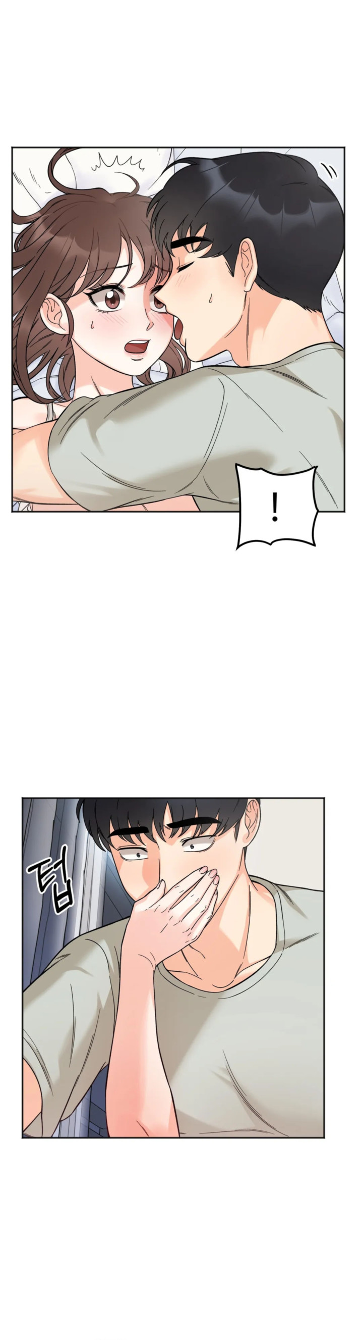 Mas que hermanos Capítulo 7 - Página 4