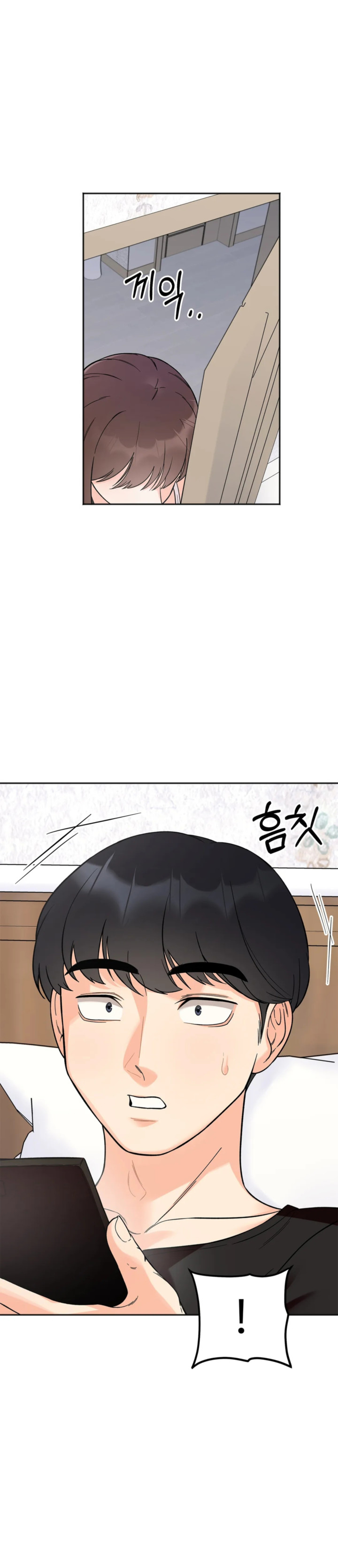 Mas que hermanos Capítulo 8 - Página 2