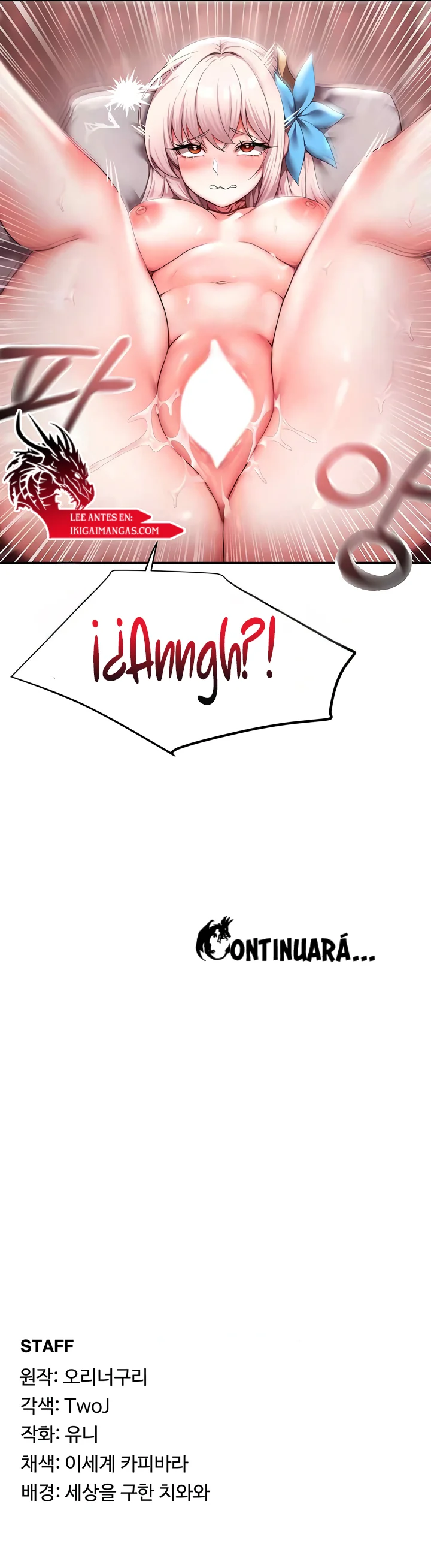 En venta. No usada. Virgen Capítulo 10 - Página 12