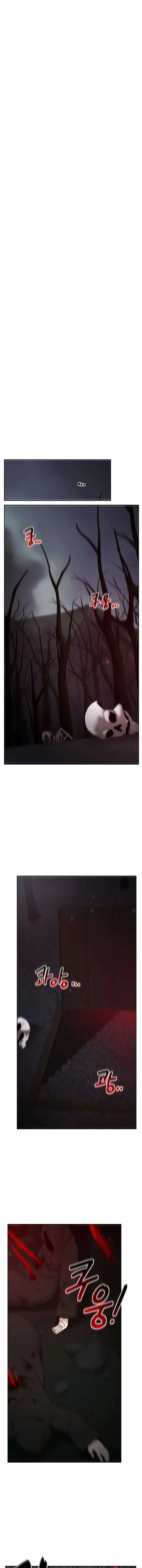 En venta. No usada. Virgen Capítulo 49 - Página 2