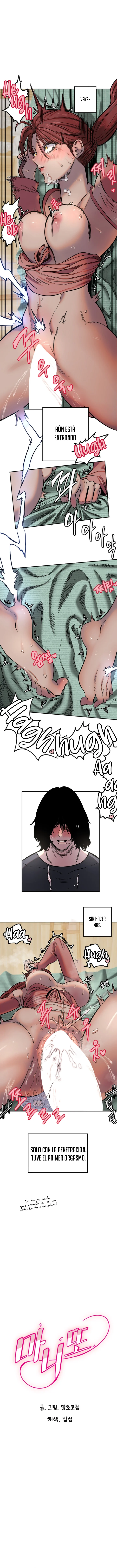 Amigo Secreto Capítulo 15 - Página 2