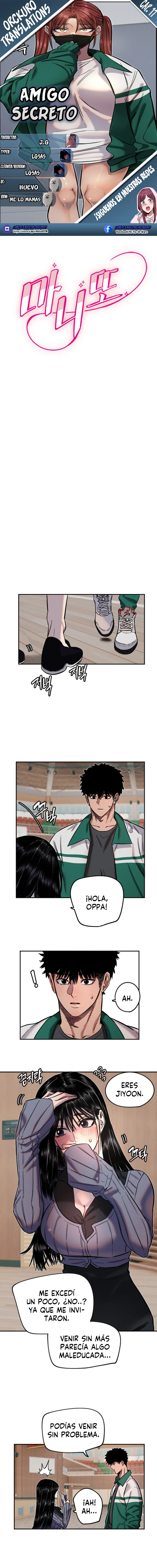 Amigo Secreto Capítulo 17 - Página 1