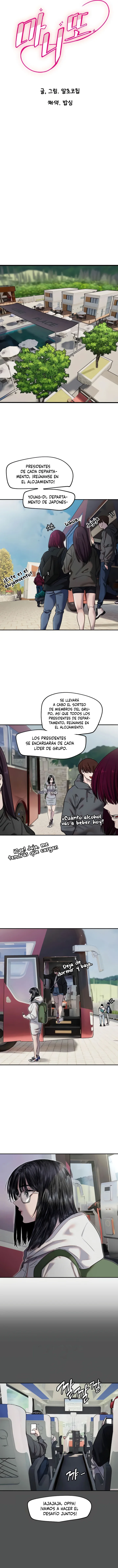 Amigo Secreto Capítulo 3 - Página 3