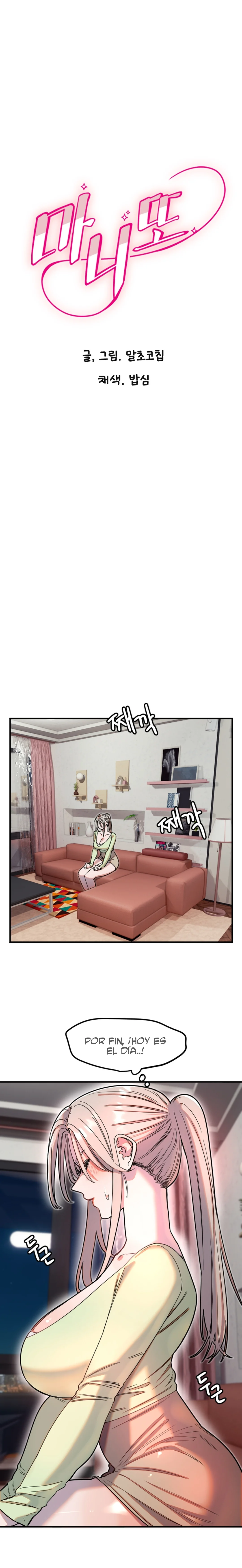 Amigo Secreto Capítulo 39 - Página 2