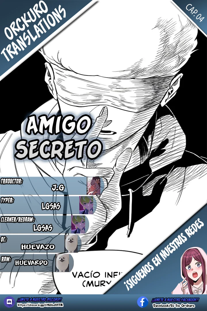 Amigo Secreto Capítulo 4 - Página 1
