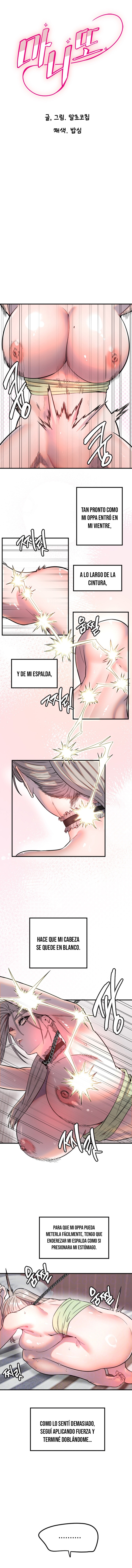 Amigo Secreto Capítulo 41 - Página 2