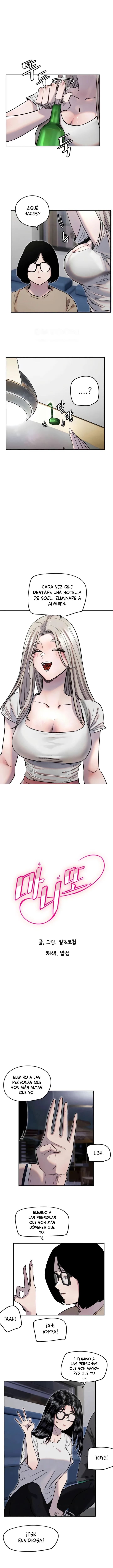 Amigo Secreto Capítulo 8 - Página 2