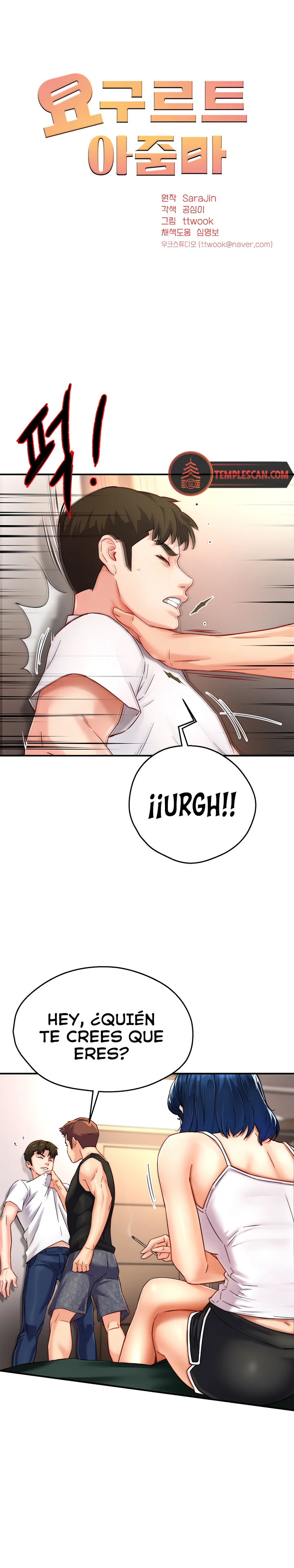 Delicias prohibidas Capítulo 5 - Página 6