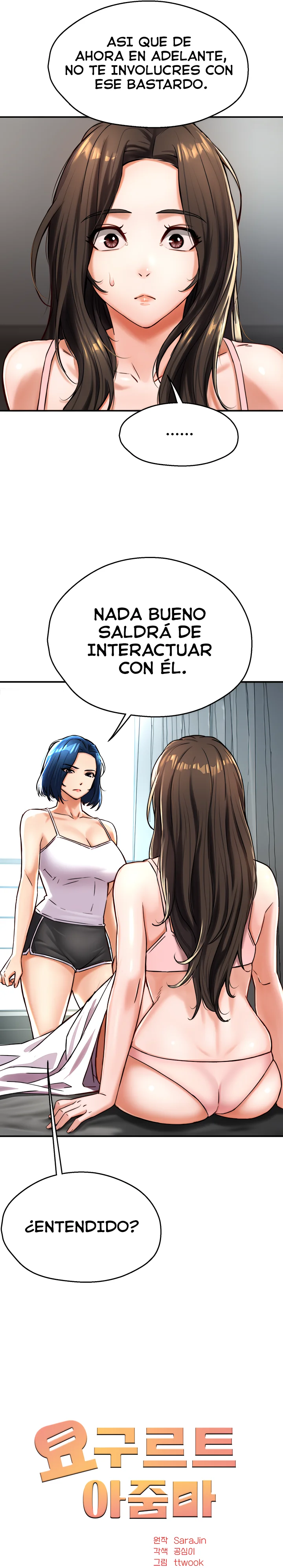 Delicias prohibidas Capítulo 6 - Página 11