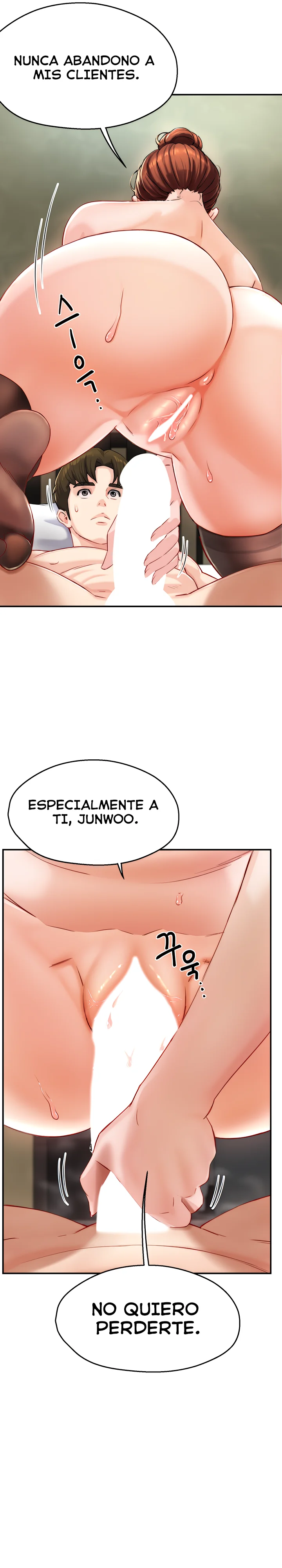 Delicias prohibidas Capítulo 6 - Página 38