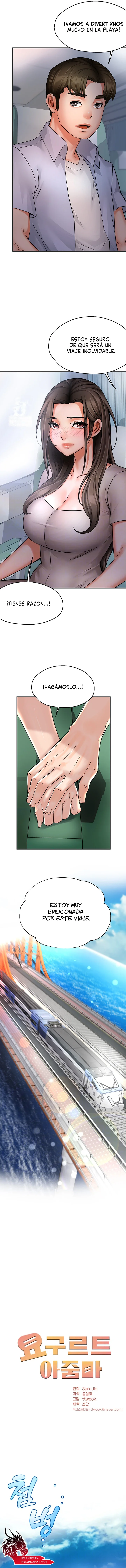 Delicias prohibidas Capítulo 63 - Página 3