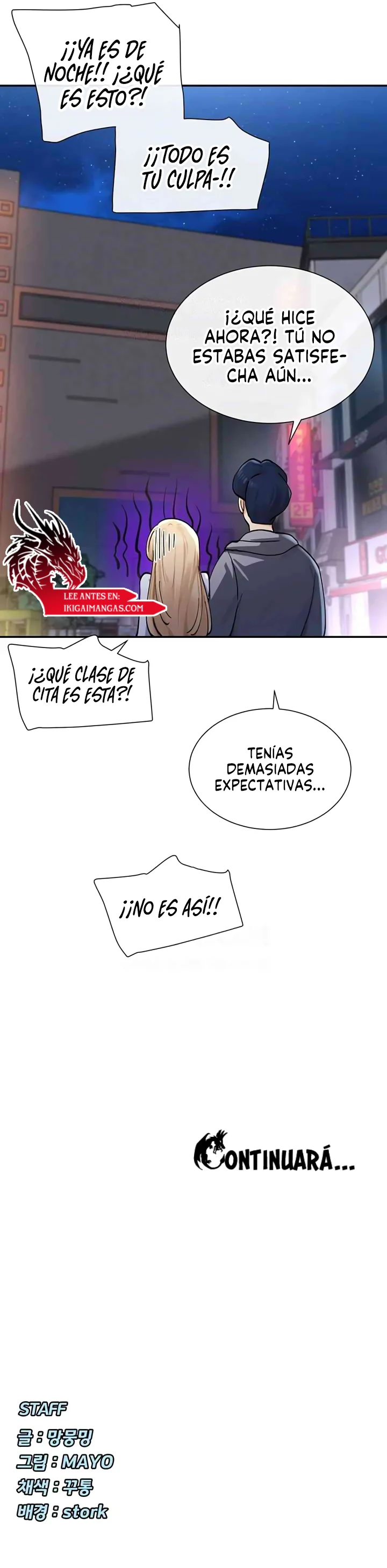 ¿Lo Has Visto? Capítulo 11 - Página 14