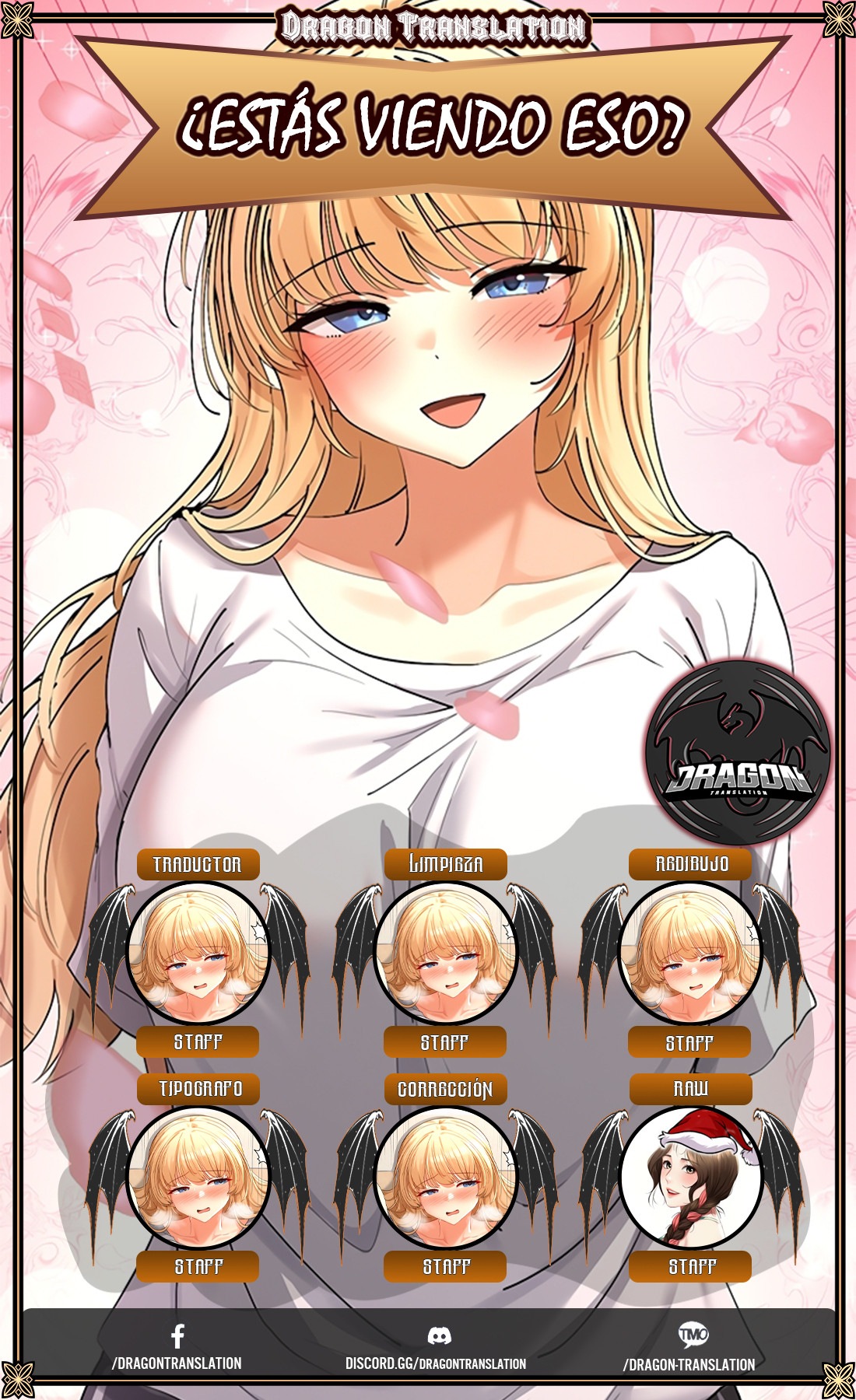 ¿Lo Has Visto? Capítulo 26 - Página 1