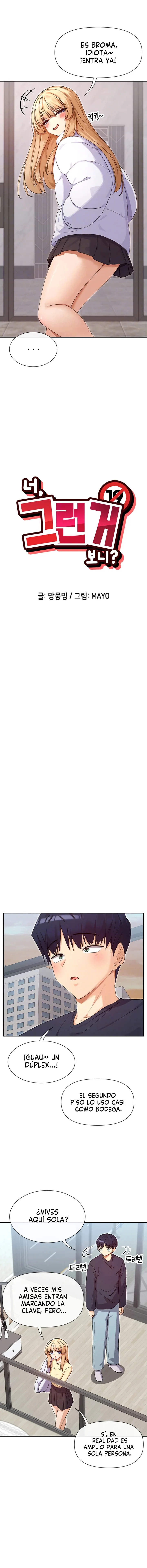 ¿Lo Has Visto? Capítulo 37 - Página 2