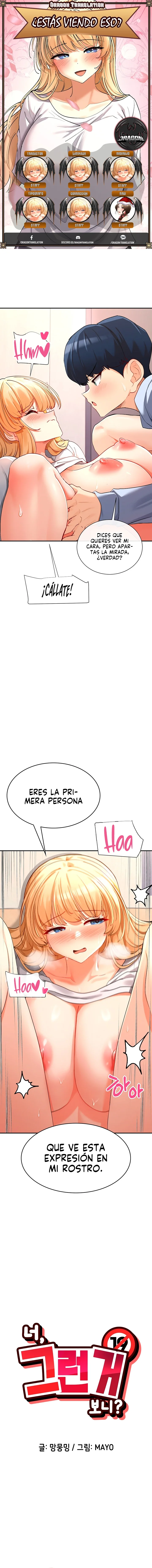 ¿Lo Has Visto? Capítulo 4 - Página 1