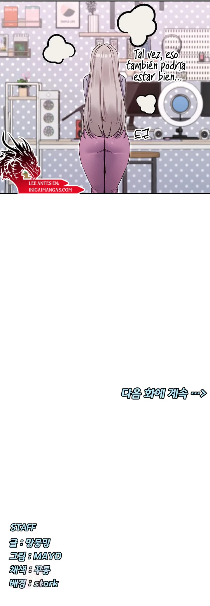 ¿Lo Has Visto? Capítulo 40 - Página 14