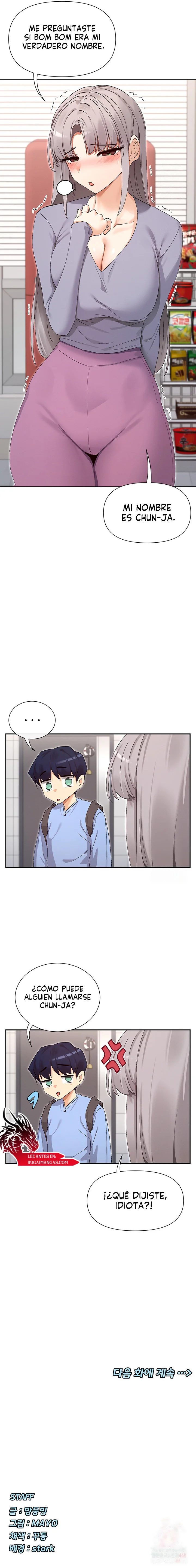 ¿Lo Has Visto? Capítulo 43 - Página 13