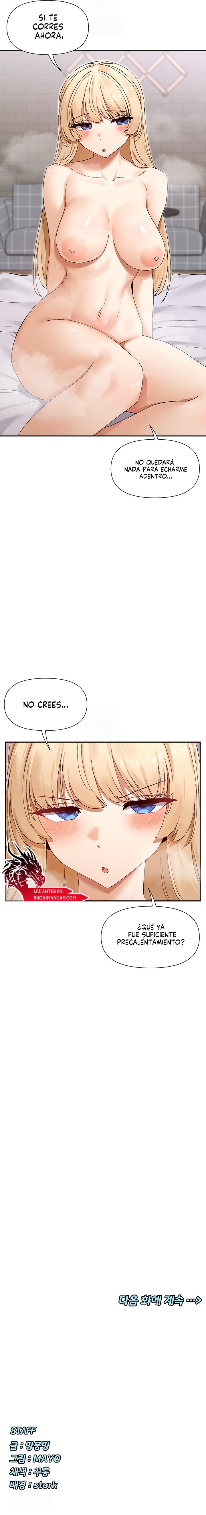 ¿Lo Has Visto? Capítulo 46 - Página 12