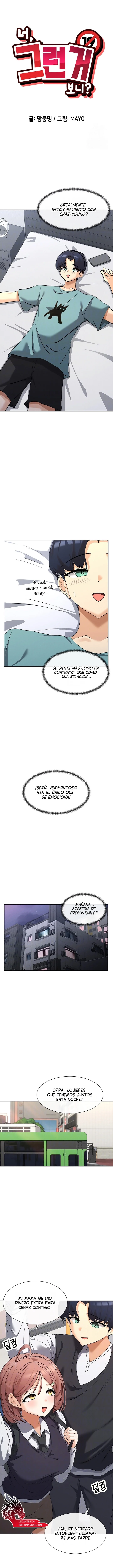 ¿Lo Has Visto? Capítulo 5 - Página 2