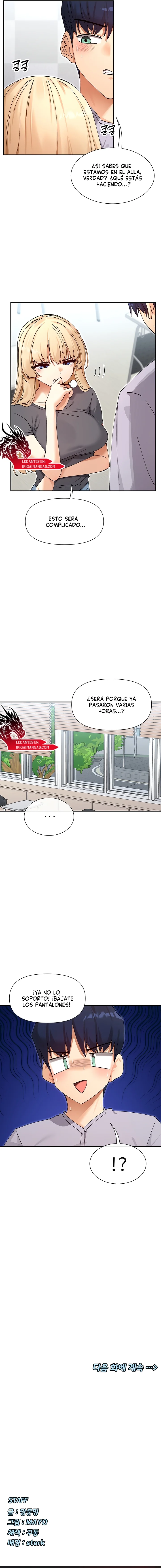 ¿Lo Has Visto? Capítulo 52 - Página 17