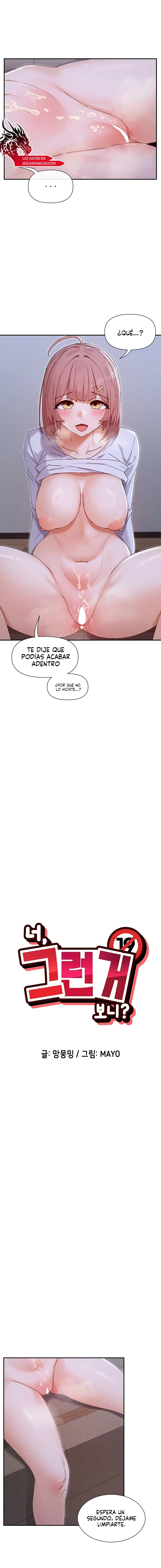 ¿Lo Has Visto? Capítulo 52 - Página 3