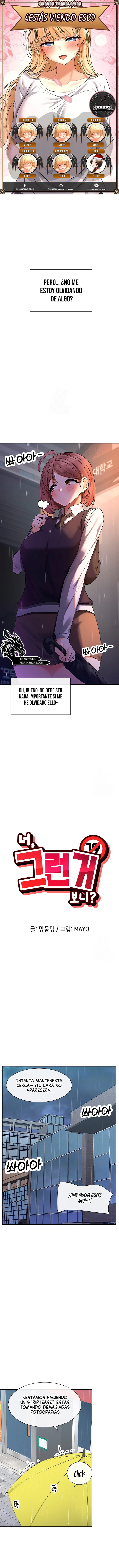 ¿Lo Has Visto? Capítulo 8 - Página 1