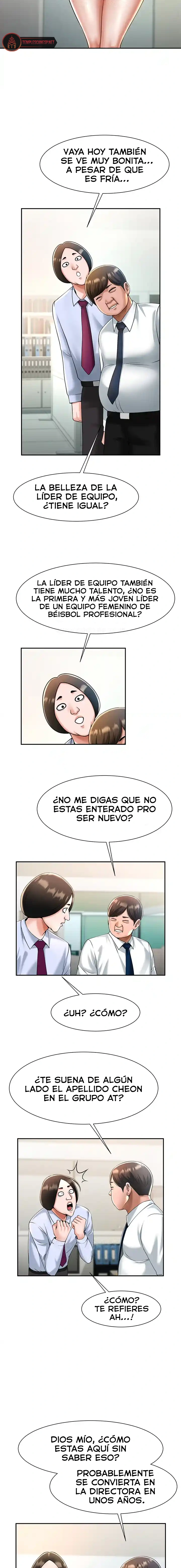 El bateador tramposo lo gana todo Capítulo 10 - Página 18