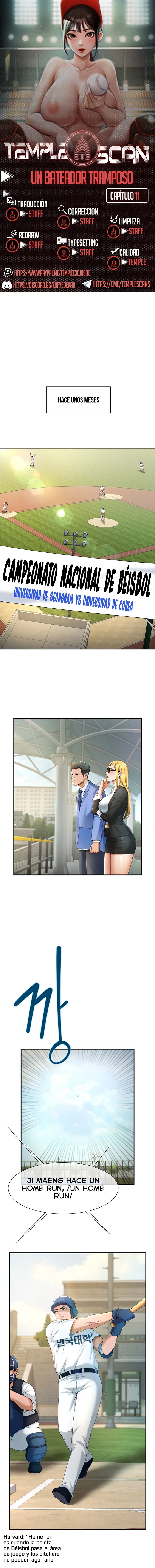El bateador tramposo lo gana todo Capítulo 11 - Página 1
