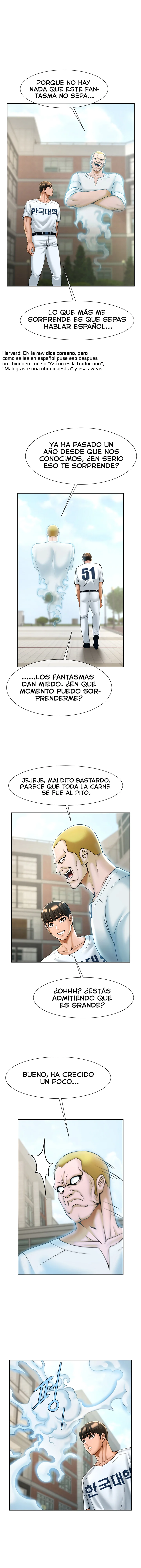 El bateador tramposo lo gana todo Capítulo 11 - Página 17