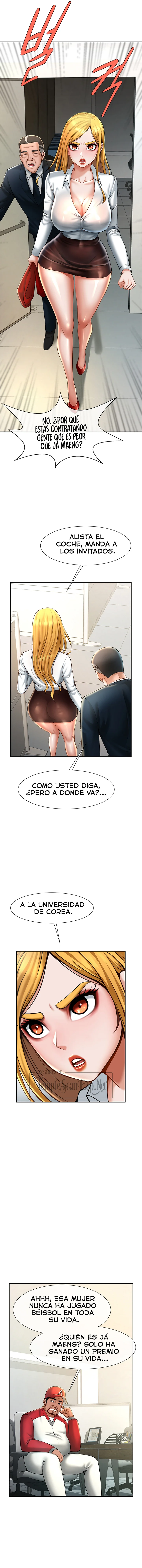 El bateador tramposo lo gana todo Capítulo 11 - Página 5