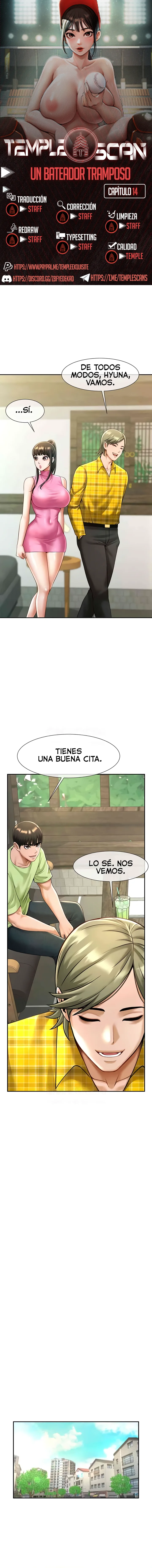 El bateador tramposo lo gana todo Capítulo 14 - Página 1
