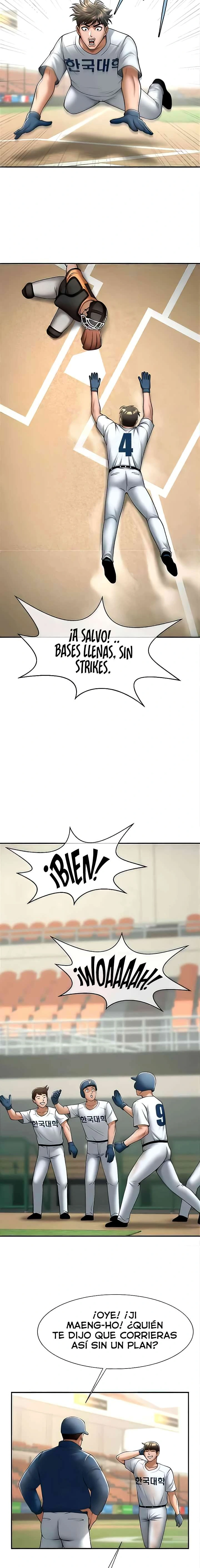 El bateador tramposo lo gana todo Capítulo 15 - Página 17