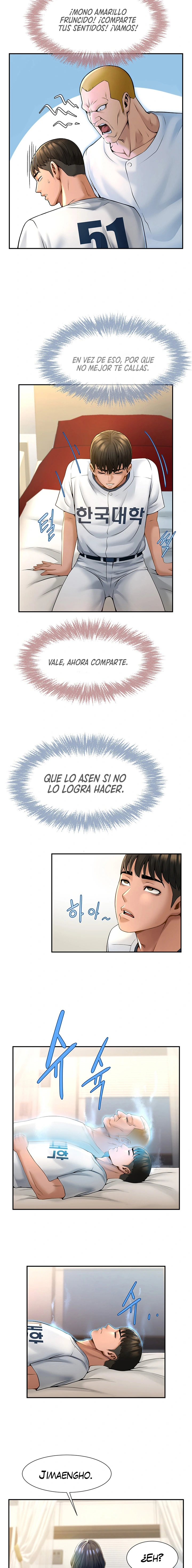 El bateador tramposo lo gana todo Capítulo 2 - Página 15