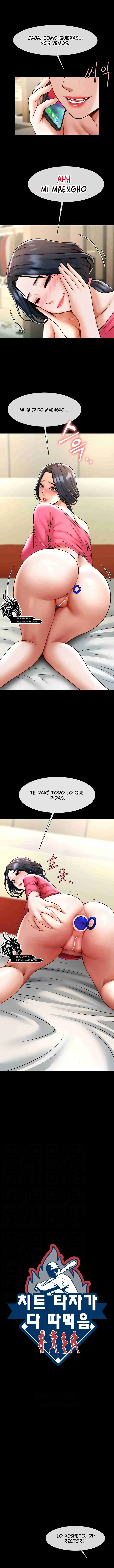 El bateador tramposo lo gana todo Capítulo 20 - Página 2