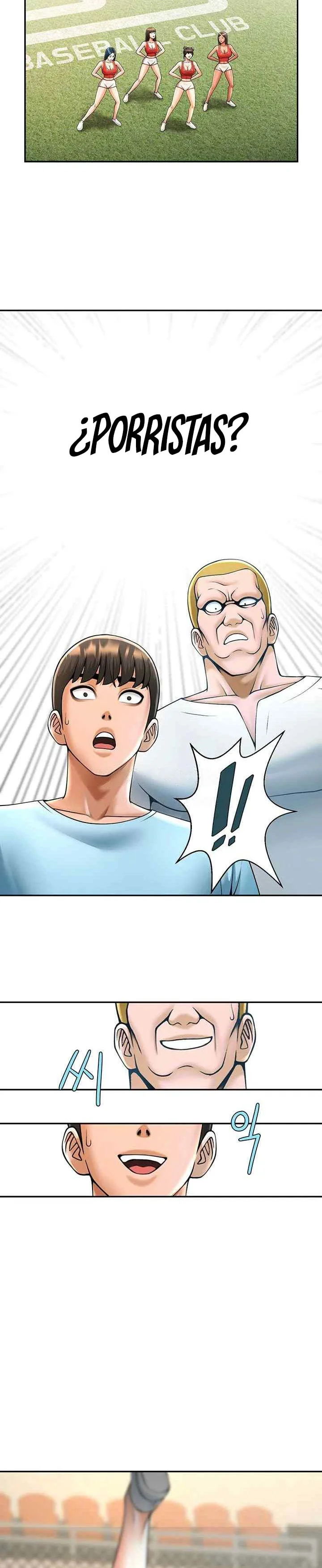 El bateador tramposo lo gana todo Capítulo 23 - Página 18