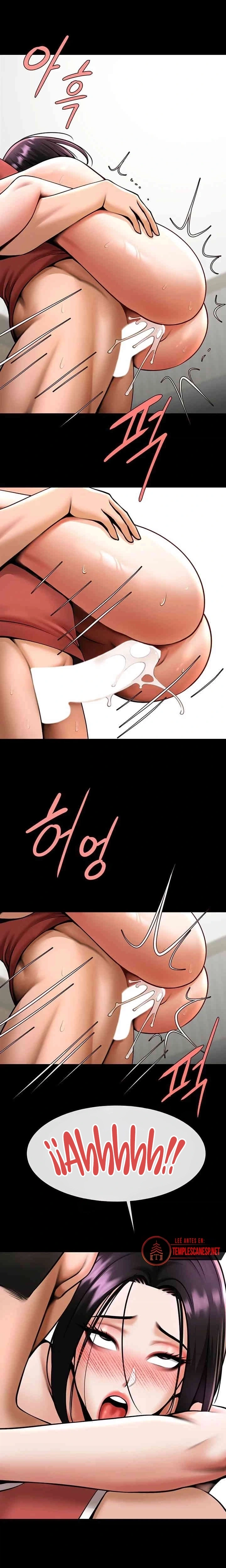 El bateador tramposo lo gana todo Capítulo 35 - Página 14