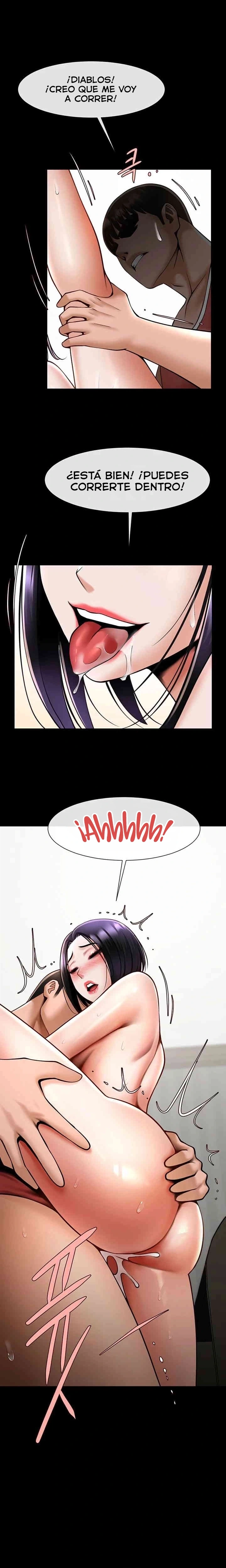 El bateador tramposo lo gana todo Capítulo 35 - Página 17