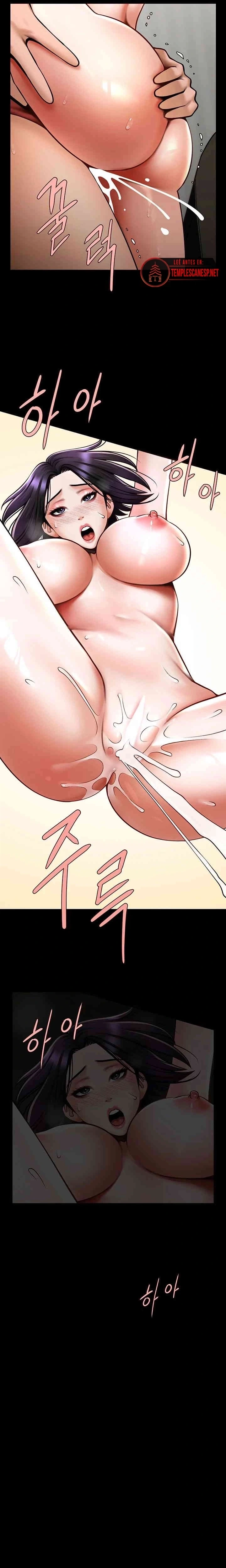 El bateador tramposo lo gana todo Capítulo 35 - Página 18