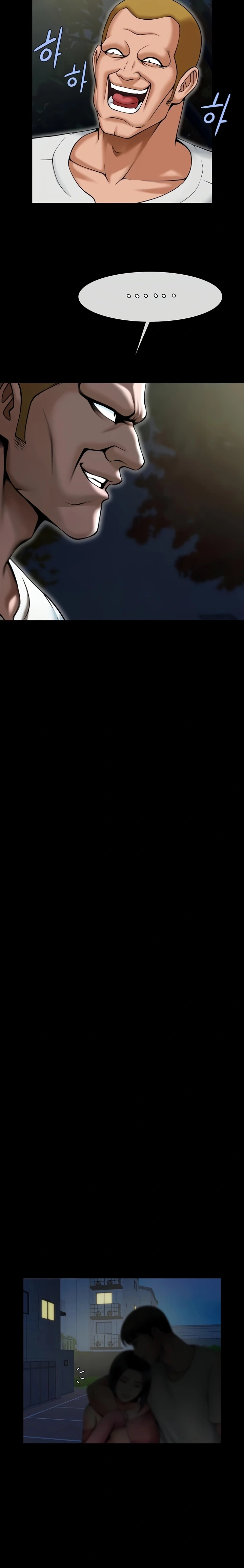 El bateador tramposo lo gana todo Capítulo 36 - Página 12