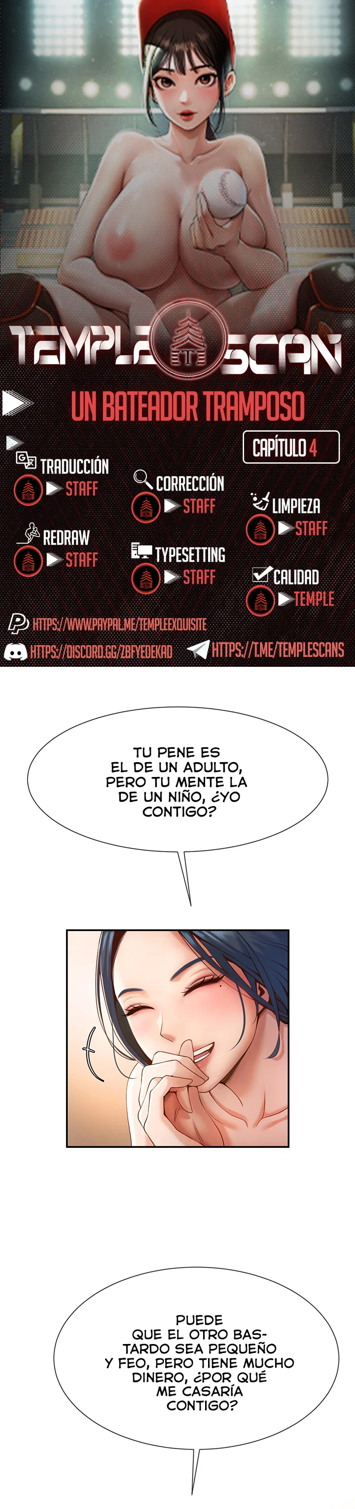 El bateador tramposo lo gana todo Capítulo 4 - Página 1