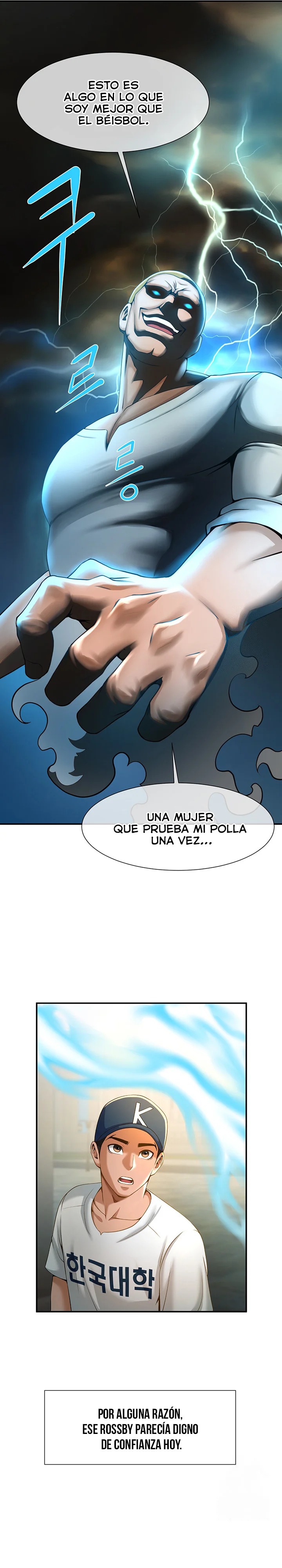 El bateador tramposo lo gana todo Capítulo 4 - Página 12