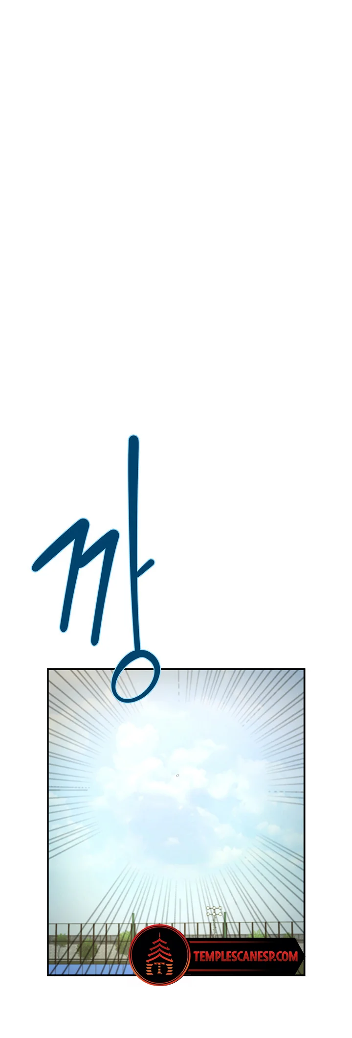 El bateador tramposo lo gana todo Capítulo 4 - Página 13