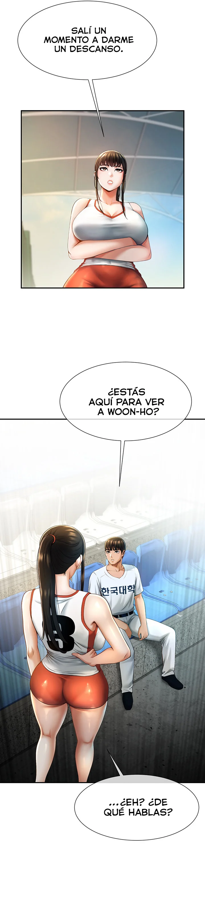 El bateador tramposo lo gana todo Capítulo 4 - Página 17