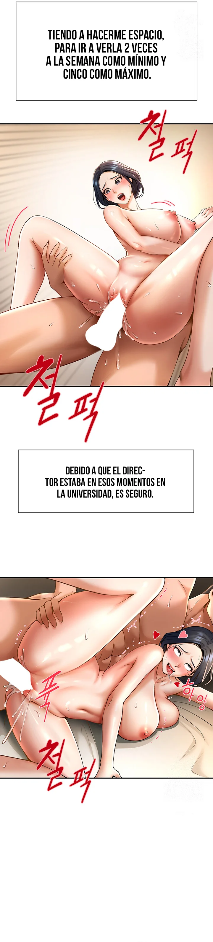 El bateador tramposo lo gana todo Capítulo 4 - Página 22