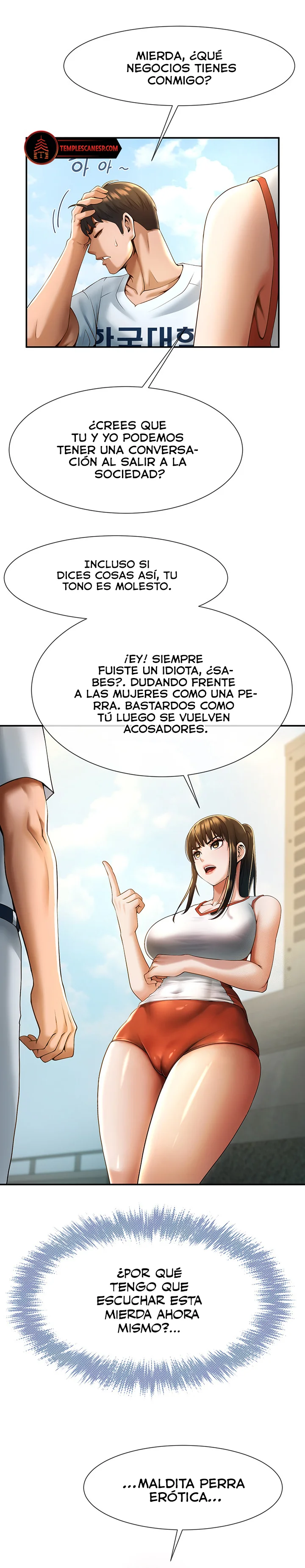 El bateador tramposo lo gana todo Capítulo 4 - Página 32