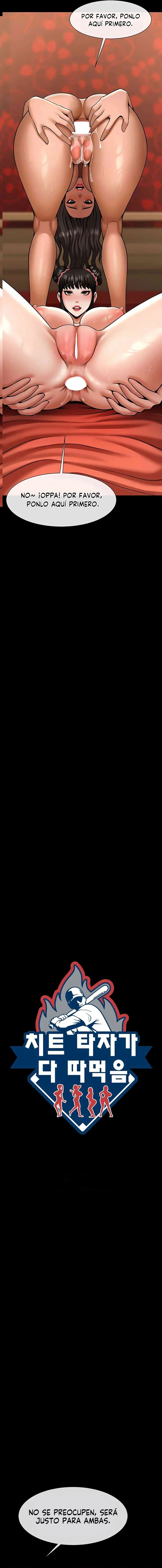 El bateador tramposo lo gana todo Capítulo 40 - Página 2