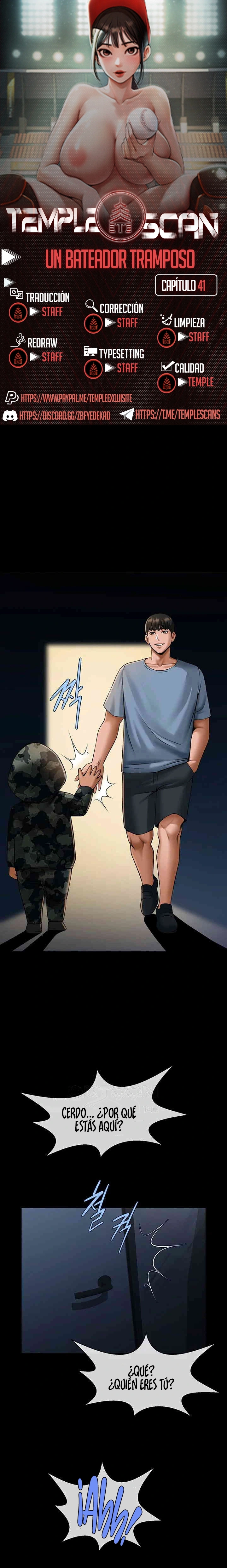 El bateador tramposo lo gana todo Capítulo 41 - Página 1