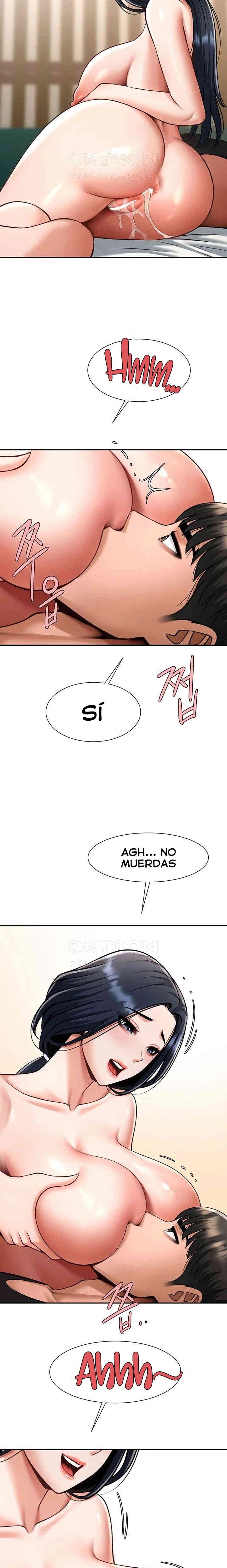 El bateador tramposo lo gana todo Capítulo 41 - Página 18